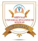 Shivsai New Logo
